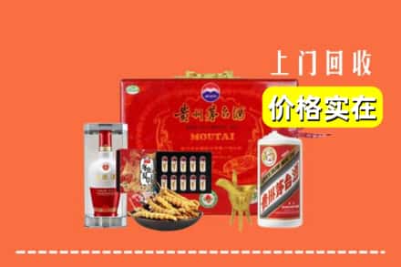 长白县名酒回收